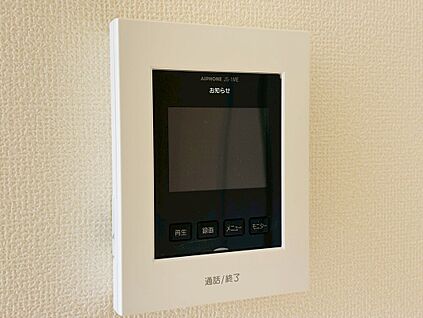 【設備】TVモニター付きインターホン