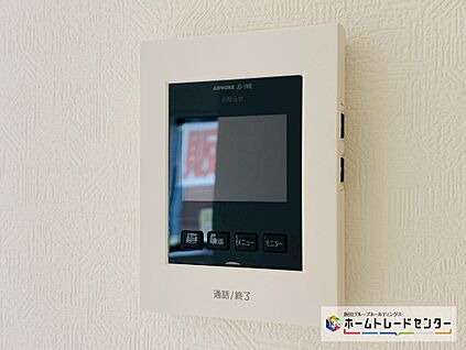 【設備】TVモニター付きインターホン
