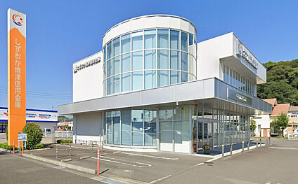 しずおか焼津信用金庫水守支店 900ｍ(徒歩12分)