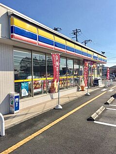 ミニストップ宮原店 550ｍ(徒歩７分)