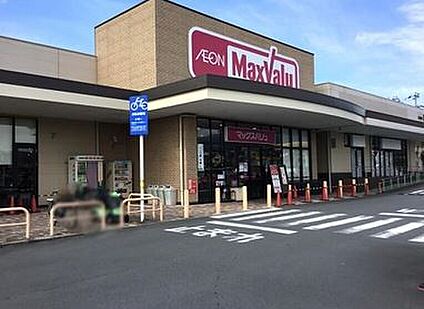 マックスバリュ富士宮朝日町店 550ｍ(徒歩７分)