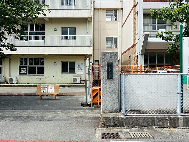 沼津第四小学校(約750m)