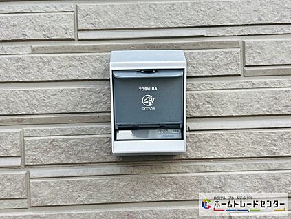 【設備】EVコンセント