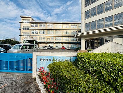 長田南小学校 550ｍ(徒歩７分)