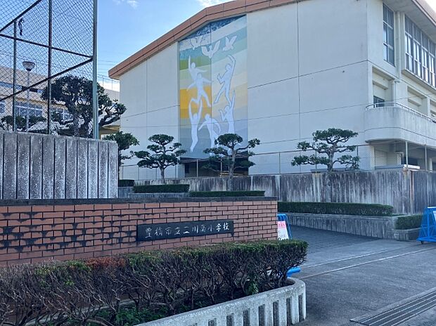 豊橋市立二川南小学校