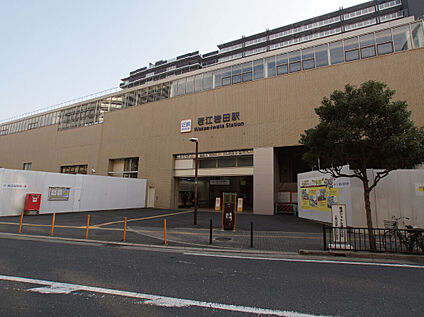 近鉄奈良線「若江岩田」駅 1,020ｍ(徒歩約13分)