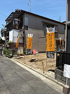現地撮影