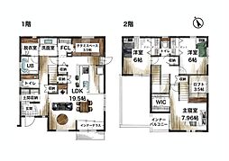 ３LDK＋ロフト＋ファミリークローゼット