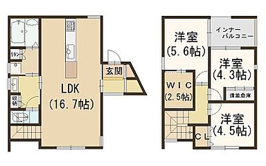 東つつじヶ丘曙台 その他