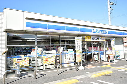 ローソン亀岡つつじケ丘店 320ｍ