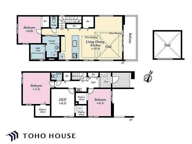7199万円、3LDK+S（納戸）、土地面積109.54m2、建物面積120.35m2 