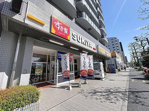 すき家 南葛西店まで230m