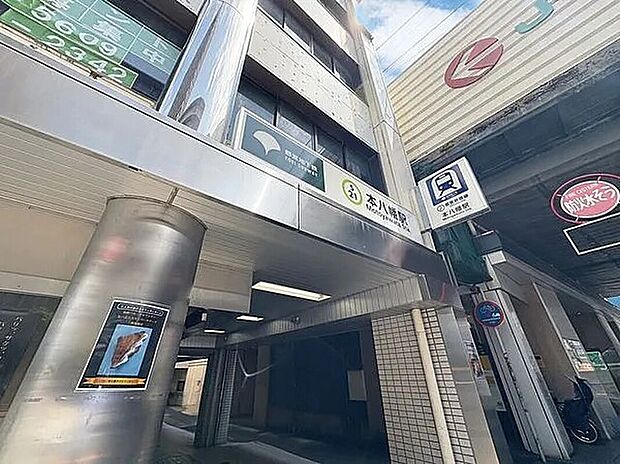 都営新宿線本八幡駅 1700m徒歩22分