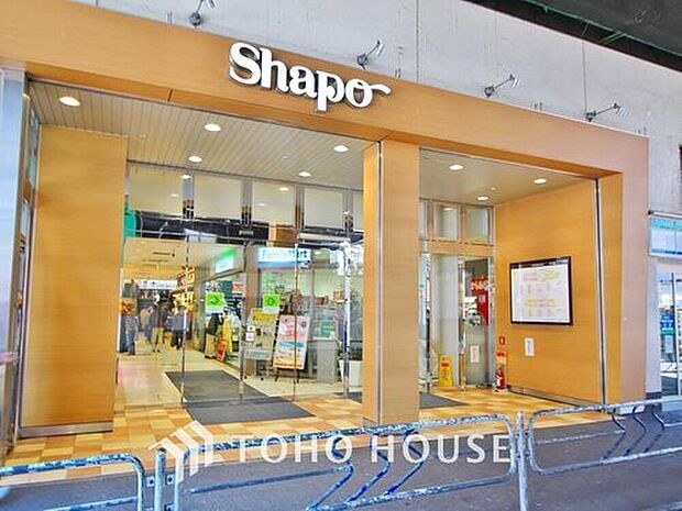 シャポー（約454m）