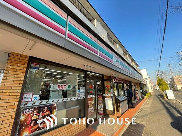 セブンイレブン富浜店(約620m)