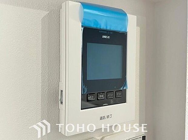 【TVモニター付きインターホン】「見える安心」をカタチにしました。誰が来てもわかる様にモニター付きインターホンを設置。快適と安らぎを合わせた優しい設計。