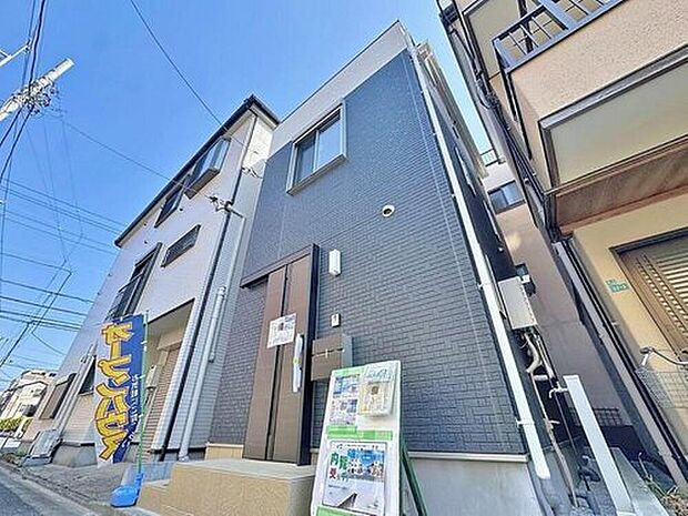 【現地外観写真】ただ『　住む　』だけじゃない！　気持ち良く住んで欲しい気持ちをこめて・・・。　お家の事、街の事、お金の事、　何でも相談して下さい♪