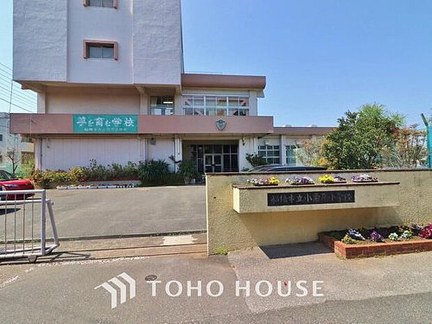 小栗原小学校（約950m）