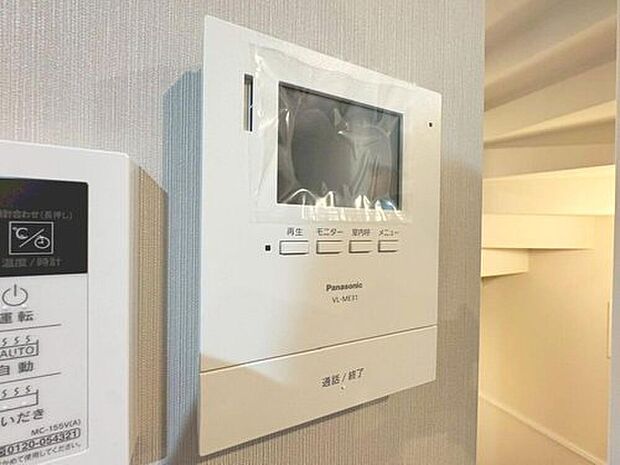 【TVモニター付きインターホン】「見える安心」をカタチにしました。誰が来てもわかる様にモニター付きインターホンを設置。快適と安らぎを合わせた優しい設計。