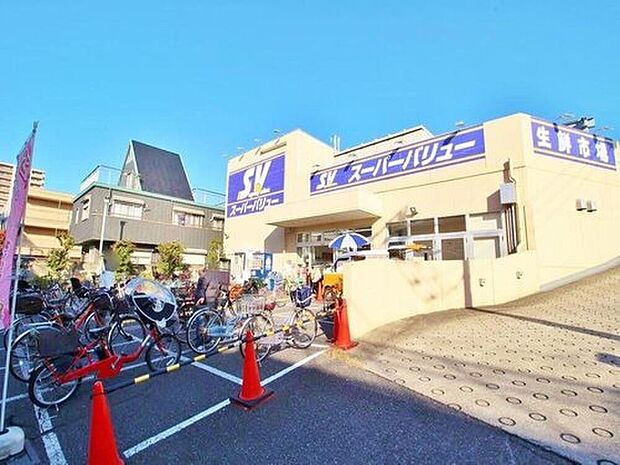 スーパーバリュー西尾久店(約362m)