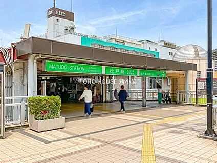 常磐線「松戸」駅 1750m(徒歩22分)