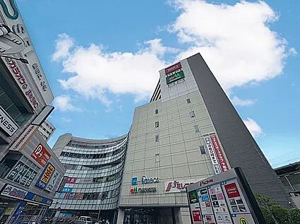 ミレニティ中山 1300m(徒歩17分)