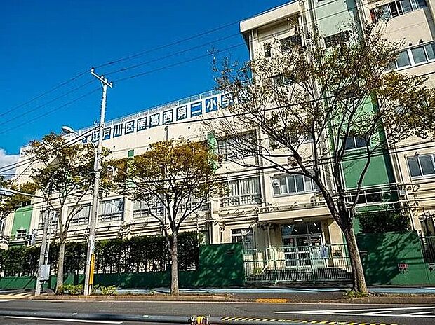 江戸川区立南葛西第二小学校（約323m）