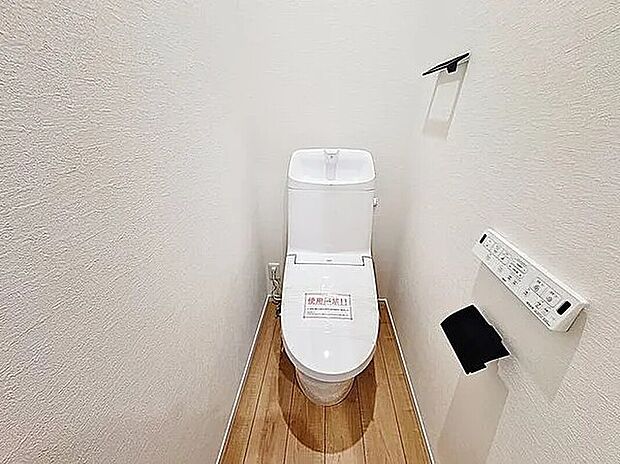 【トイレ】「ウォシュレット機能付き」優れた節水効果や汚れが付きにくい便座など、ほしかった機能が揃ったウォシュレット一体型トイレです。