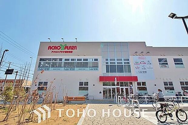 アクロスプラザ浦安東野店 （約790m）