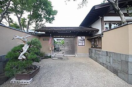 春花園盆栽美術館 2400m( 徒歩30分)