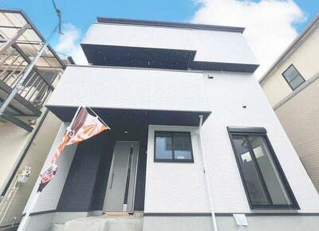 【現地外観写真】お買い物施設が充実した好立地！
暮らしやすさが魅力のエリアです。