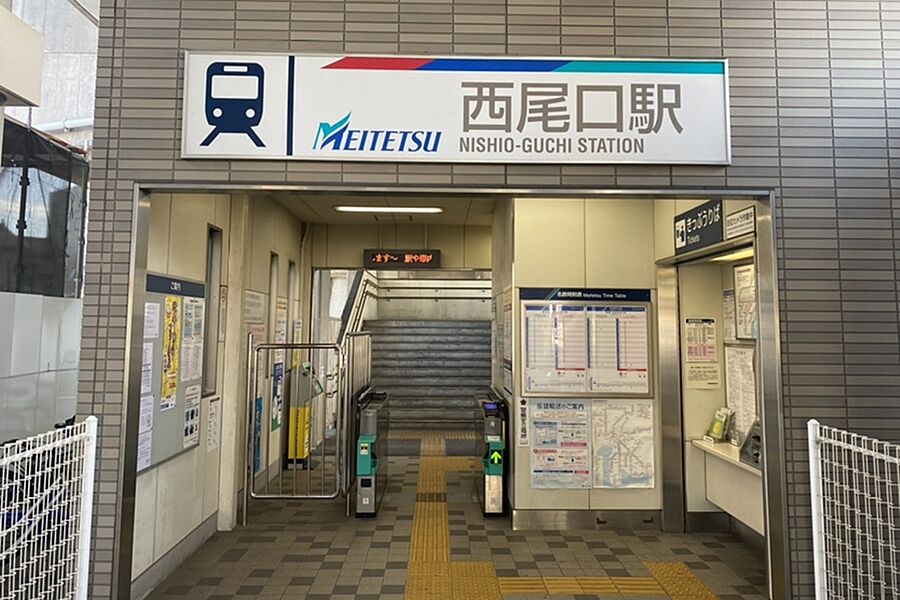 【車・交通】名鉄西尾線「西尾口」駅