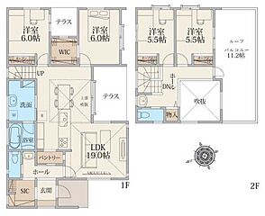 天空の家【広いテラスとルーフバルコニー付 東中山駅徒歩13分】市川市若宮2丁目 新築戸建 その他