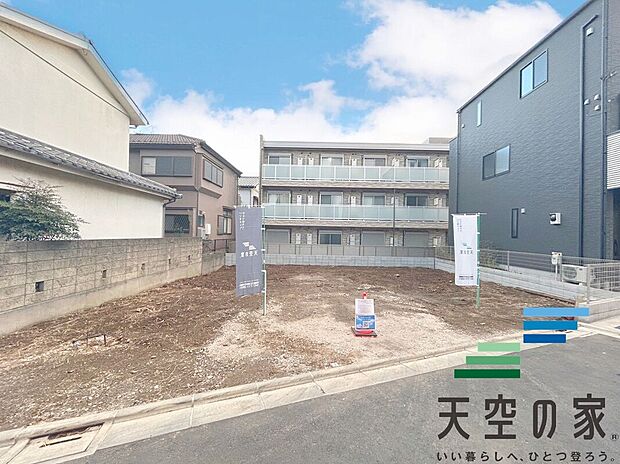 お問い合わせお待ちしております。