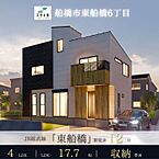 千葉県船橋市東船橋6丁目：物件画像