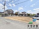 千葉県習志野市谷津町4丁目：物件画像
