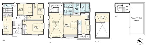 建物面積95.97平米