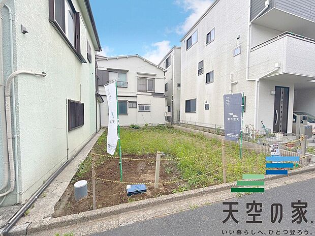 周辺環境も充実しています。