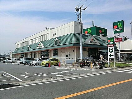 マルエツ高塚店 1200ｍ