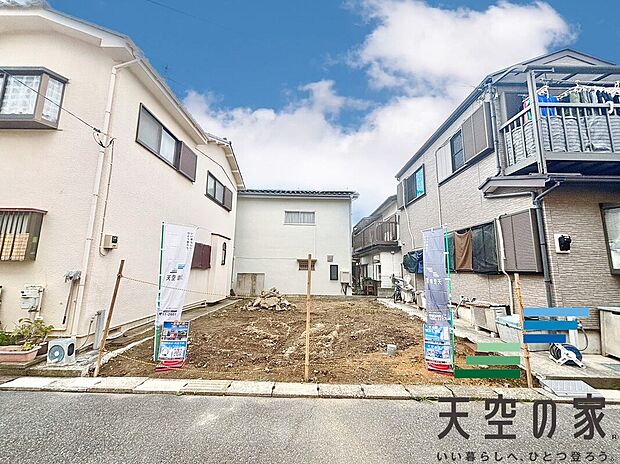 【現地写真】当社限定の「天空の家」シリーズの物件です。