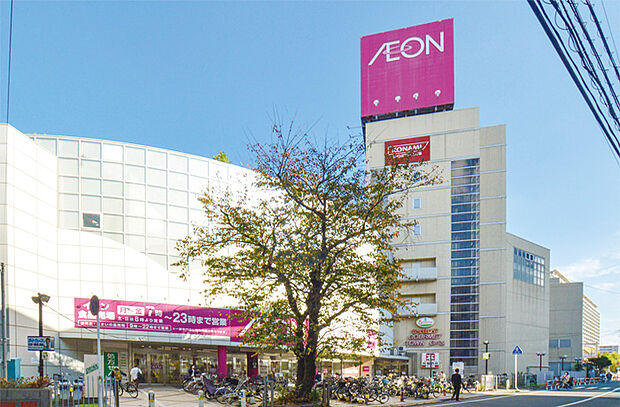 イオン稲毛店(約500m)