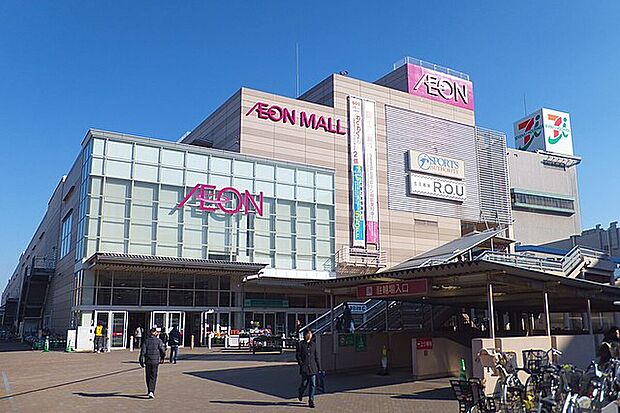 イオンモール津田沼店（約1,400m）