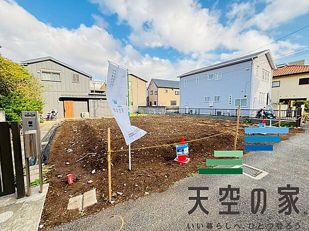 【現地写真】今日も、明日も、この街で、きっと誰かが幸せになる物語が描かれていくはずです。