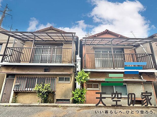 【現地写真】今日も、明日も、この街で、きっと誰かが幸せになる物語が描かれていくはずです。