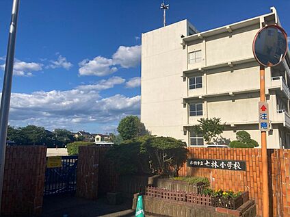 七林小学校 800m