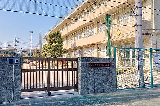 冨貴島小学校(約950m)