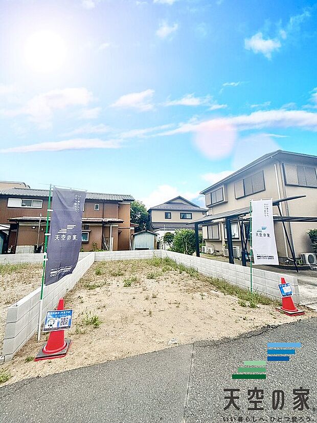 【現地写真】物件の陽当りや通風、周辺環境や街並みなど、資料には掲載していない情報を是非現地でご確認下さい。