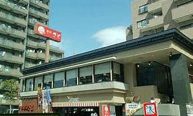 和食さと　船堀店（約850m）