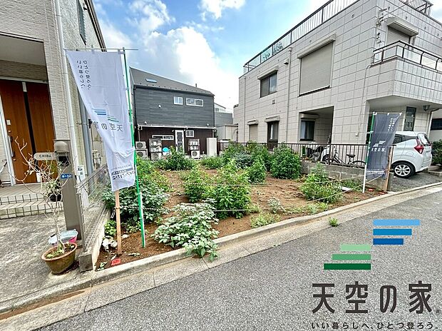 【現地写真】今日も、明日も、この街で、きっと誰かが幸せになる物語が描かれているはずです。