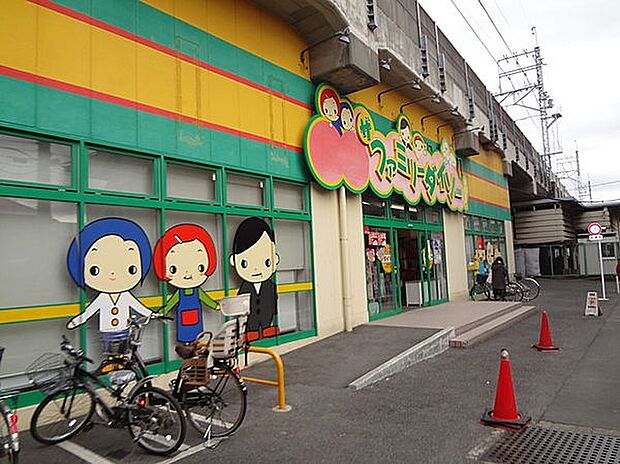 ダイソー下総中山店(約1,200m)